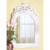 Elegant Arched Top White Wall Mirror for Home Decor